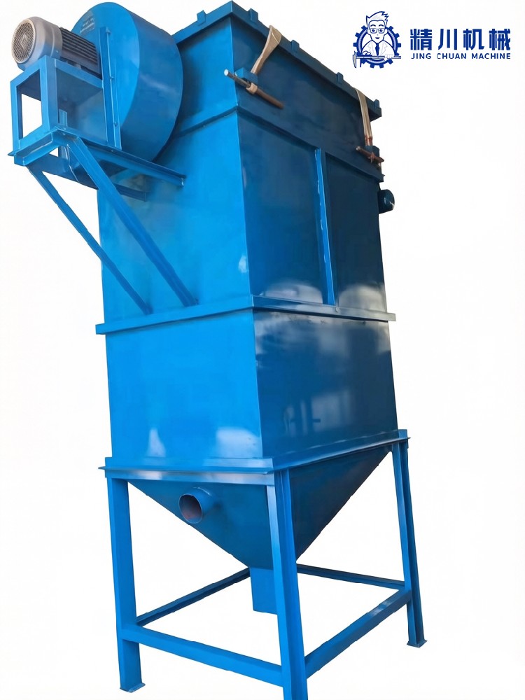 除尘器