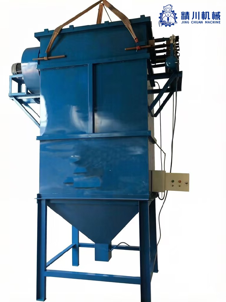 除尘器
